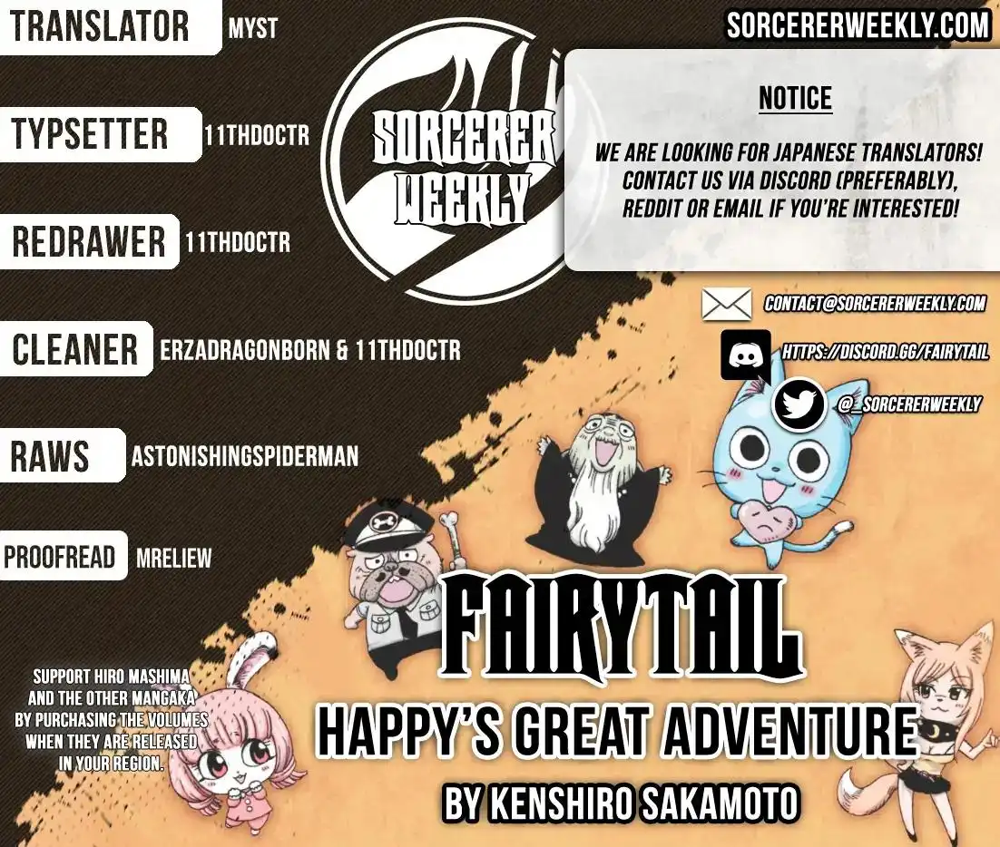 Fairy Tail: Happy's Great Adventure Chapter 28 2